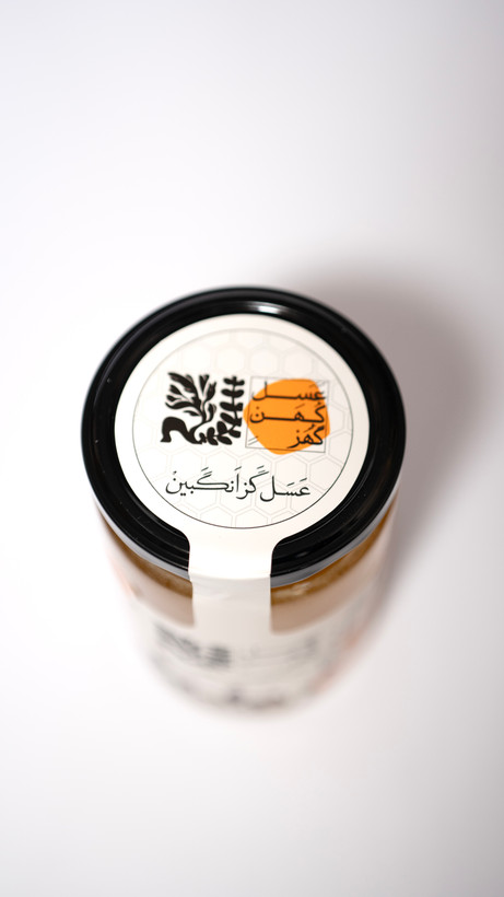 عسل بکر و خام گز انگبین ایرانی