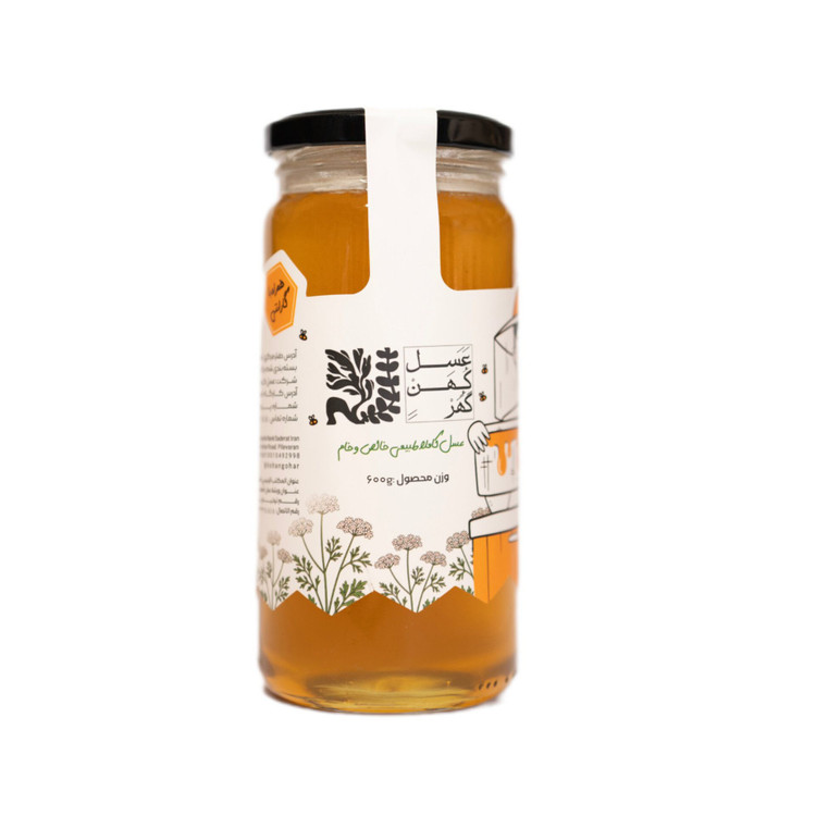 عسل گشنیز 600 گرمی
